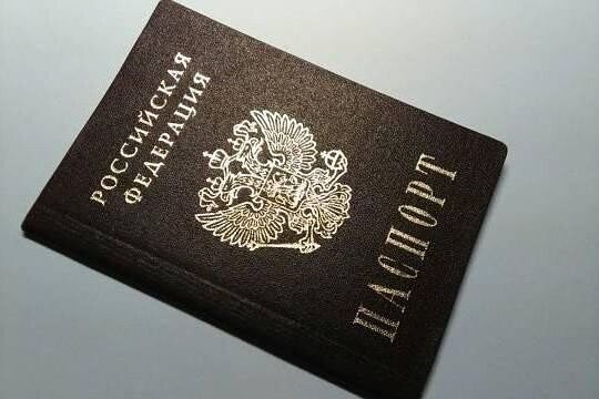 прописка в Надыме